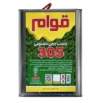 فروش چسب حلب 13 کیلوگرمی قوام